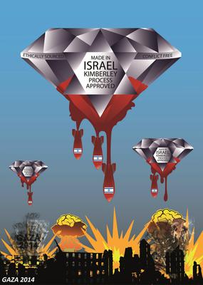 Cut & polished blood diamonds fund war crimes in Palestine